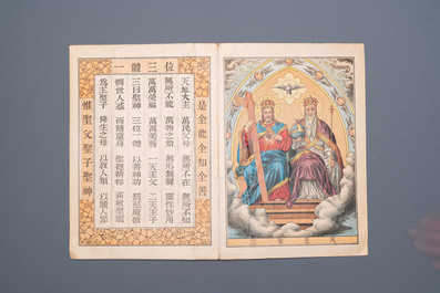 A Chinese catholic printed album, 1st half 20th C.