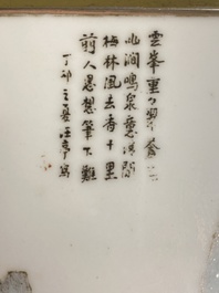 Three Chinese qianjiang cai plaques in a 'Wolfers' gilded silver tray, Republic