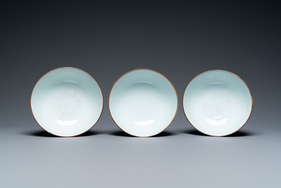 Three Chinese blue and white 'Shou' bowls, Kangxi