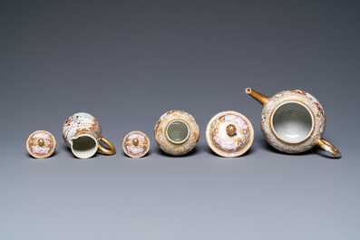 A Chinese famille rose 18-piece 'rabbit hunt' tea service, Qianlong