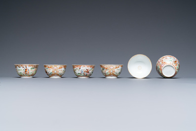 A Chinese famille rose 18-piece 'rabbit hunt' tea service, Qianlong