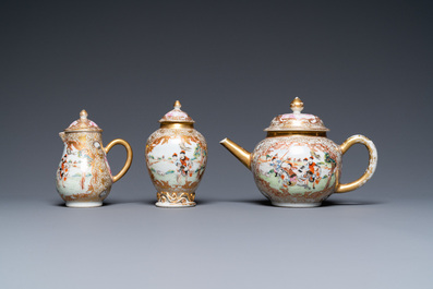 A Chinese famille rose 18-piece 'rabbit hunt' tea service, Qianlong