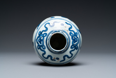 A Chinese blue and white 'carps' vase, Wanli