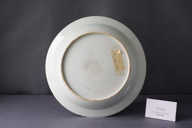 A large Chinese famille rose 'deer hunt' dish, Yongzheng