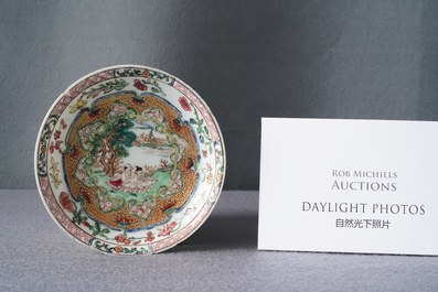 A Chinese famille rose 'erotical subject' saucer, Yongzheng