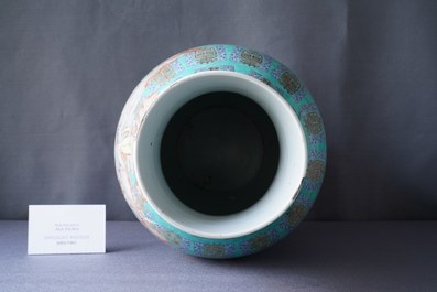 A fine Chinese turquoise-ground famille rose 'Shou' vase with immortals, Qianlong