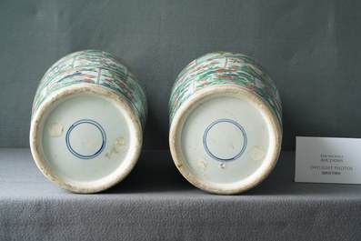 A pair of Chinese famille verte 'mythical animals' vases, Kangxi