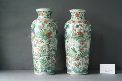 A pair of Chinese famille verte 'mythical animals' vases, Kangxi