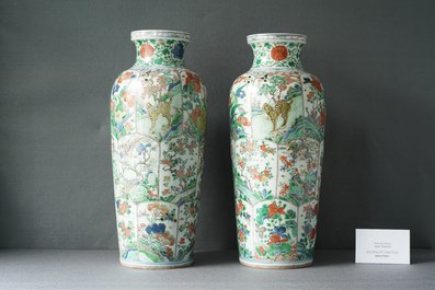 A pair of Chinese famille verte 'mythical animals' vases, Kangxi
