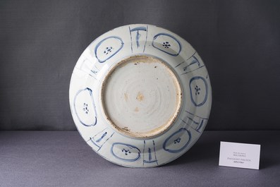 A very large Chinese blue and white kraak porcelain charger with phoenixes, Wanli