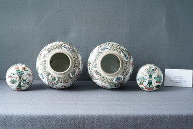 A pair of Chinese famille verte jars and covers, Kangxi