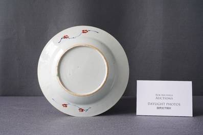 A Chinese doucai plate, Kangxi