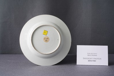 A Chinese famille rose 'two roosters' plate, Yongzheng