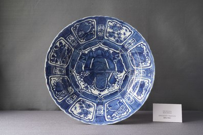 A large Chinese blue and white kraak porcelain dish with a jardini&egrave;re, Wanli