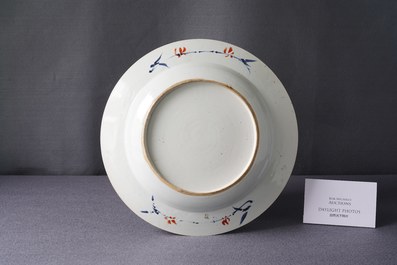 A Chinese doucai dish, Kangxi