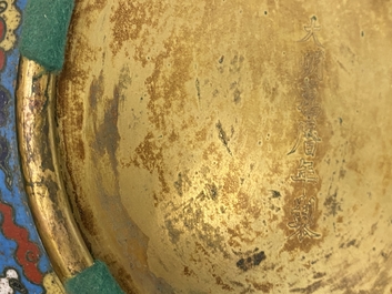 A Chinese cloisonn&eacute; 'dragon' bowl, Wanli mark but probably later