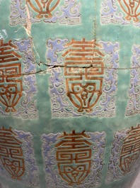 A fine Chinese turquoise-ground famille rose 'Shou' vase with immortals, Qianlong