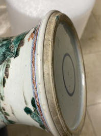 A Chinese famille verte 'yenyen' vase with a landscape, Kangxi