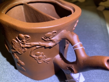 A Chinese Yixing stoneware two-spouted teapot with two compartments, Kangxi