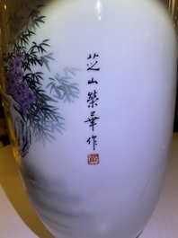 A Chinese famille rose vase with a lady on a rock, Jingdezhen zhi mark, 20th C.