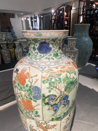 A pair of Chinese famille verte 'mythical animals' vases, Kangxi