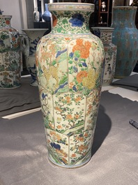A pair of Chinese famille verte 'mythical animals' vases, Kangxi