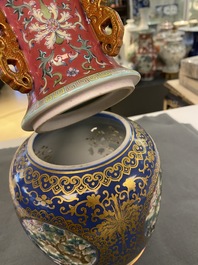 Een vierdelige Chinese opengewerkte en draaiende famille rose vaas, Qianlong merk, Republiek