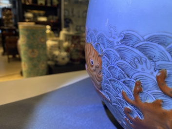 A Chinese famille verte 'tianqiu ping' vase with a dragon and carps, Qianlong mark, 19th C.