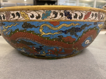 A Chinese cloisonn&eacute; 'dragon' bowl, Wanli mark but probably later