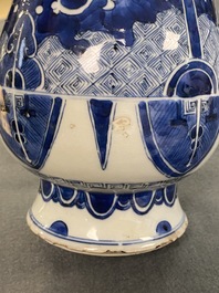 A pair of Chinese blue and white 'taotie' vases, Kangxi
