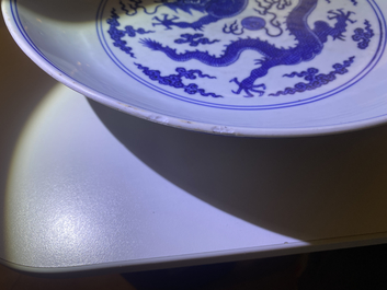 A Chinese blue and white 'dragon' dish, Qianlong