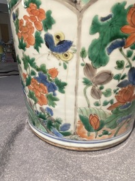 A pair of Chinese famille verte 'mythical animals' vases, Kangxi