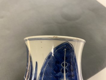 A pair of Chinese blue and white 'taotie' vases, Kangxi