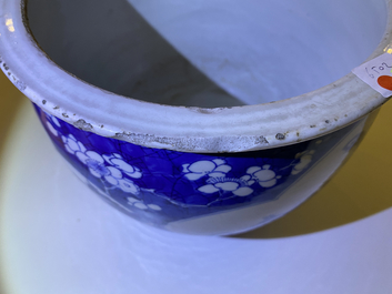 A Chinese blue and white jardini&egrave;re, Kangxi