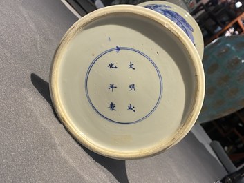 A Chinese blue and white 'gu' 'riders on horseback' vase, Kangxi