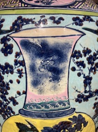 A very large Chinese famille rose turquoise-ground vase and cover, 19th C.