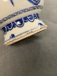 A pair of Chinese blue and white 'taotie' vases, Kangxi