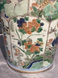 A pair of Chinese famille verte 'mythical animals' vases, Kangxi