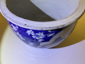 A Chinese blue and white jardini&egrave;re, Kangxi