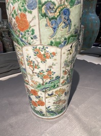 A pair of Chinese famille verte 'mythical animals' vases, Kangxi