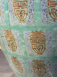 A fine Chinese turquoise-ground famille rose 'Shou' vase with immortals, Qianlong