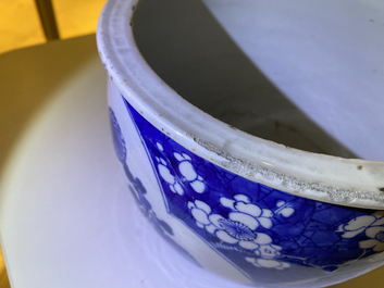 A Chinese blue and white jardini&egrave;re, Kangxi