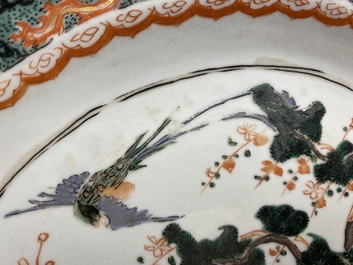 An octagonal Chinese famille verte dish, Kangxi