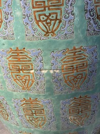 A fine Chinese turquoise-ground famille rose 'Shou' vase with immortals, Qianlong