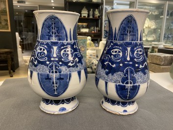 A pair of Chinese blue and white 'taotie' vases, Kangxi