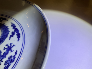 A Chinese blue and white 'dragon' dish, Qianlong