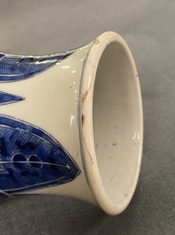 A pair of Chinese blue and white 'taotie' vases, Kangxi