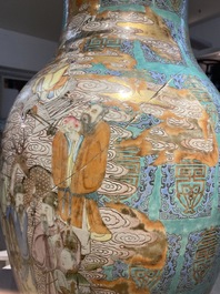 A fine Chinese turquoise-ground famille rose 'Shou' vase with immortals, Qianlong