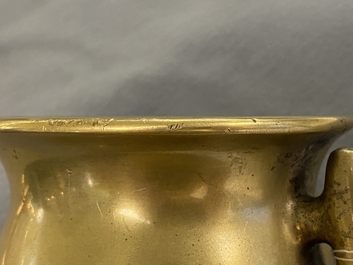 Un br&ucirc;le-parfum de type 'yilu' en bronze, marque de Xuande, Chine, 17&egrave;me