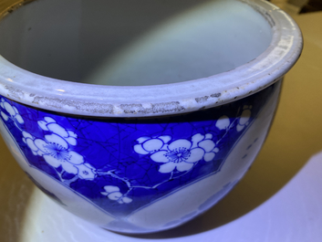 A Chinese blue and white jardini&egrave;re, Kangxi